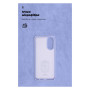 Чохол до мобільного телефона Armorstandart ICON Case OPPO A78 4G Lavender (ARM69635) Чохол до мобільного телефона Armorstandart ICON Case OPPO A78 4G Lavender (ARM69635)