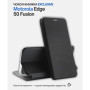 Чохол до мобільного телефона BeCover Exclusive Motorola Edge 50 Fusion Black (714395) Чохол до мобільного телефона BeCover Exclusive Motorola Edge 50 Fusion Black (714395)