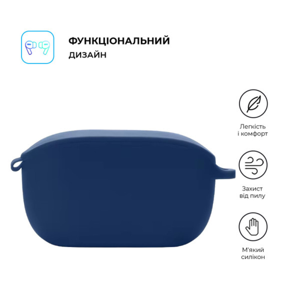 Чохол для навушників Armorstandart Hang Case для JBL Wave Buds Dark Blue (ARM79916)