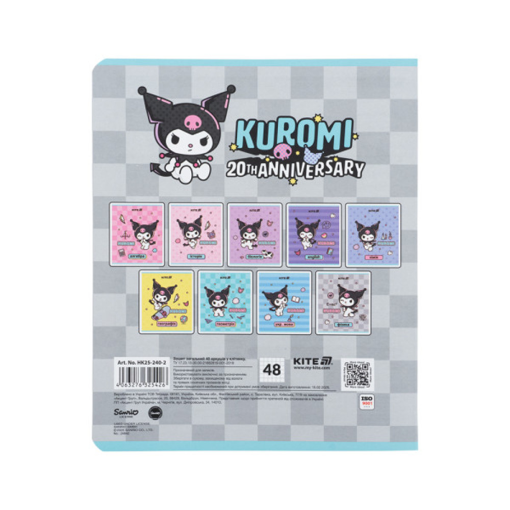 Зошит Kite предметний Kuromi 48 аркуші, клітинка, фізика (HK25-240-2)