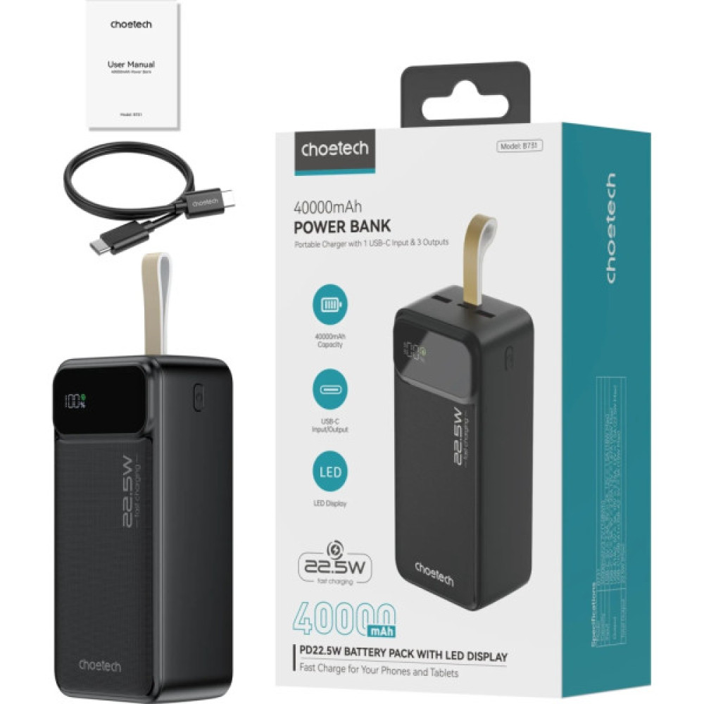 Батарея універсальна Choetech 40000mAh, 22.5W, PD, QC/3.0, Black (B731-ACBK)