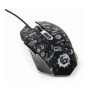 Мишка Gembird MUS-6B-GRAFIX-01 USB Black (MUS-6B-GRAFIX-01) Мишка Gembird MUS-6B-GRAFIX-01 USB Black (MUS-6B-GRAFIX-01)