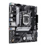 Материнcька плата ASUS PRIME H510M-A R2.0 s1200 H470 2xDDR4 M.2 HDMI DP mATX Материнcька плата ASUS PRIME H510M-A R2.0 s1200 H470 2xDDR4 M.2 HDMI DP mATX