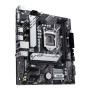 Материнcька плата ASUS PRIME H510M-A R2.0 s1200 H470 2xDDR4 M.2 HDMI DP mATX Материнcька плата ASUS PRIME H510M-A R2.0 s1200 H470 2xDDR4 M.2 HDMI DP mATX
