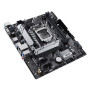 Материнcька плата ASUS PRIME H510M-A R2.0 s1200 H470 2xDDR4 M.2 HDMI DP mATX Материнcька плата ASUS PRIME H510M-A R2.0 s1200 H470 2xDDR4 M.2 HDMI DP mATX