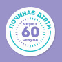 Маска для волосся OGX Coconut Miracle Oil Зміцнювальна 300 мл (3574661685168)