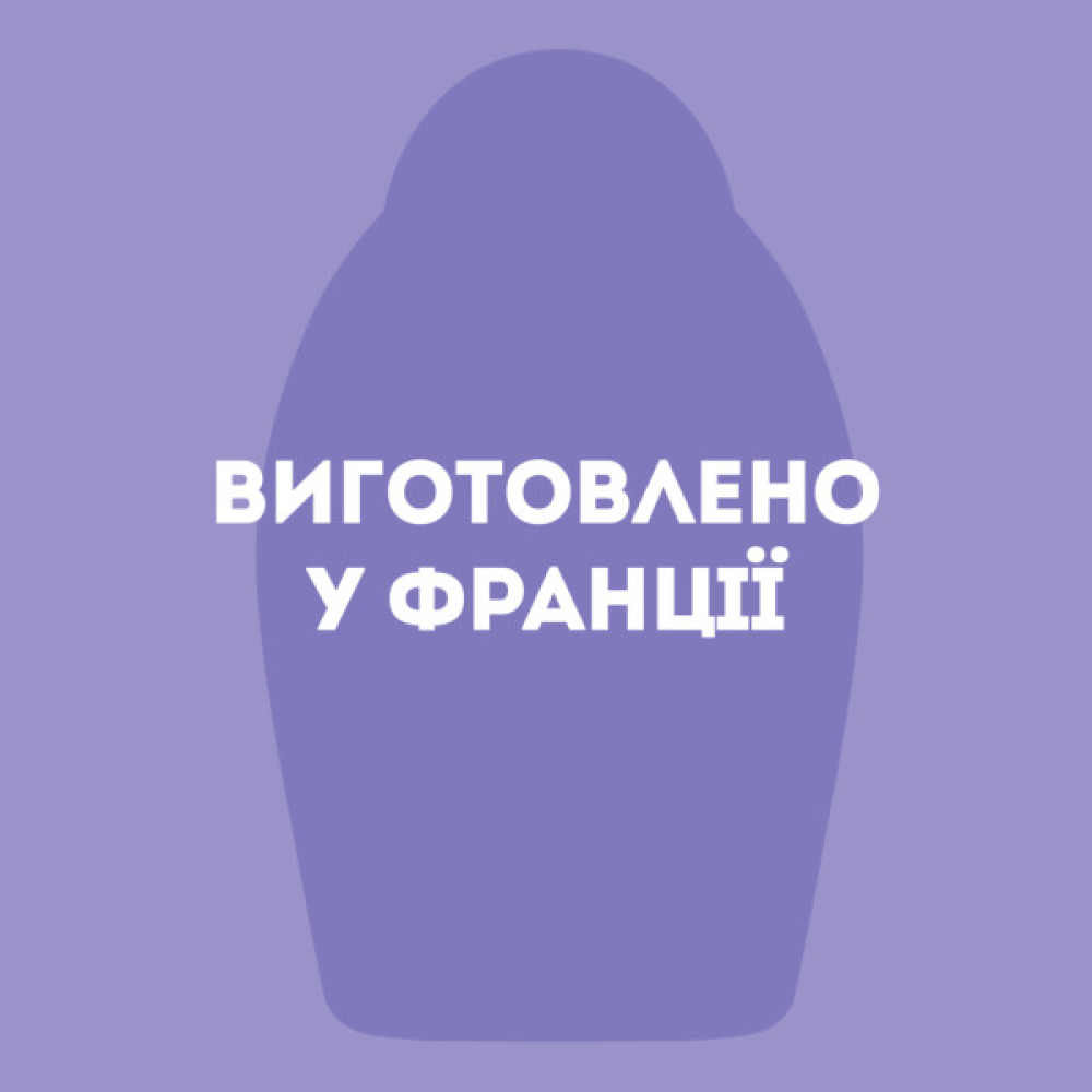 Маска для волосся OGX Coconut Miracle Oil Зміцнювальна 300 мл (3574661685168)