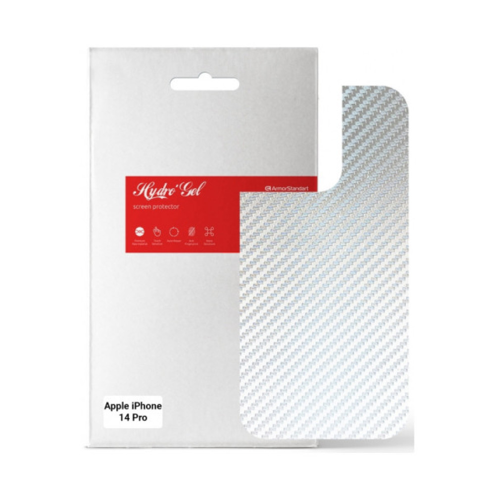 Плівка захисна Armorstandart back panel Apple iPhone 14 Pro Carbone Silver (ARM64962) Плівка захисна Armorstandart back panel Apple iPhone 14 Pro Carbone Silver (ARM64962)