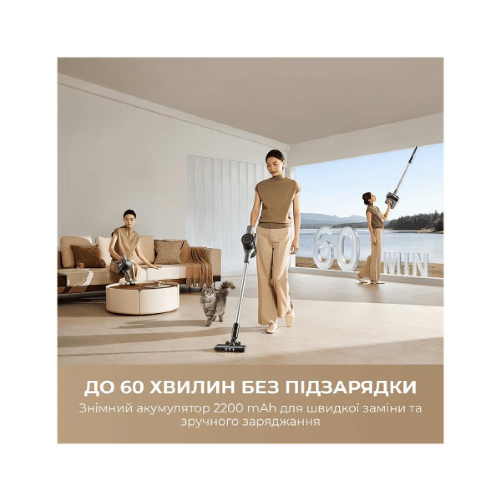 Пилосос MOVA S1 (V2594E)