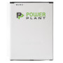 Акумуляторна батарея PowerPlant Samsung i9200 Galaxy Mega 6.3 (DV00DV6180) Акумуляторна батарея PowerPlant Samsung i9200 Galaxy Mega 6.3 (DV00DV6180)