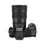 Цифровий фотоапарат Nikon Z 8 Body (VOA101AE) Цифровий фотоапарат Nikon Z 8 Body (VOA101AE)