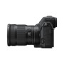 Цифровий фотоапарат Nikon Z 8 Body (VOA101AE) Цифровий фотоапарат Nikon Z 8 Body (VOA101AE)