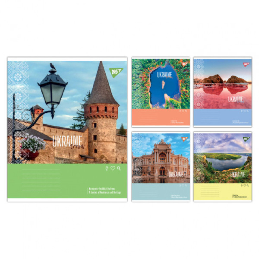 Зошит Yes Ukraine travel А5 48 аркушів лінія (767999)