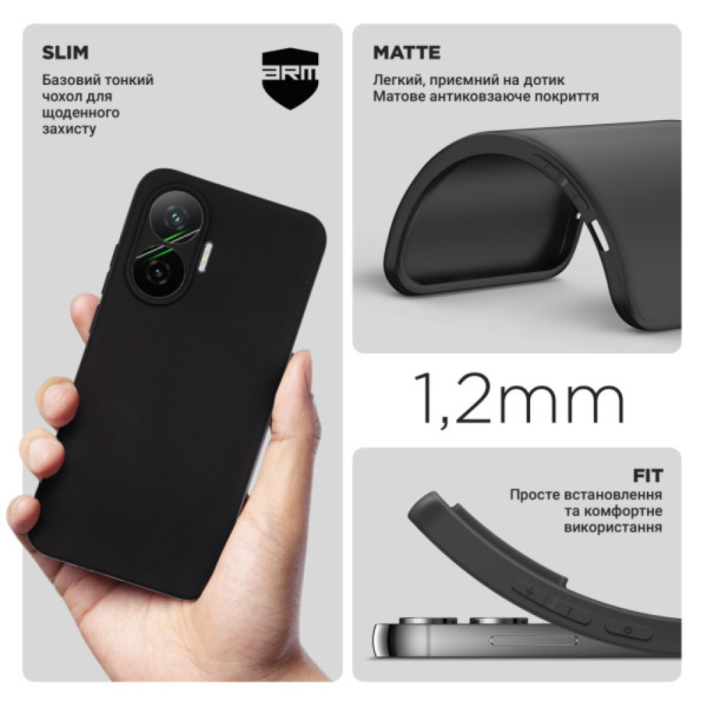 Чохол до мобільного телефона Armorstandart Matte Slim Fit Xiaomi Poco F7 Black (ARM80376) Чохол до мобільного телефона Armorstandart Matte Slim Fit Xiaomi Poco F7 Black (ARM80376)