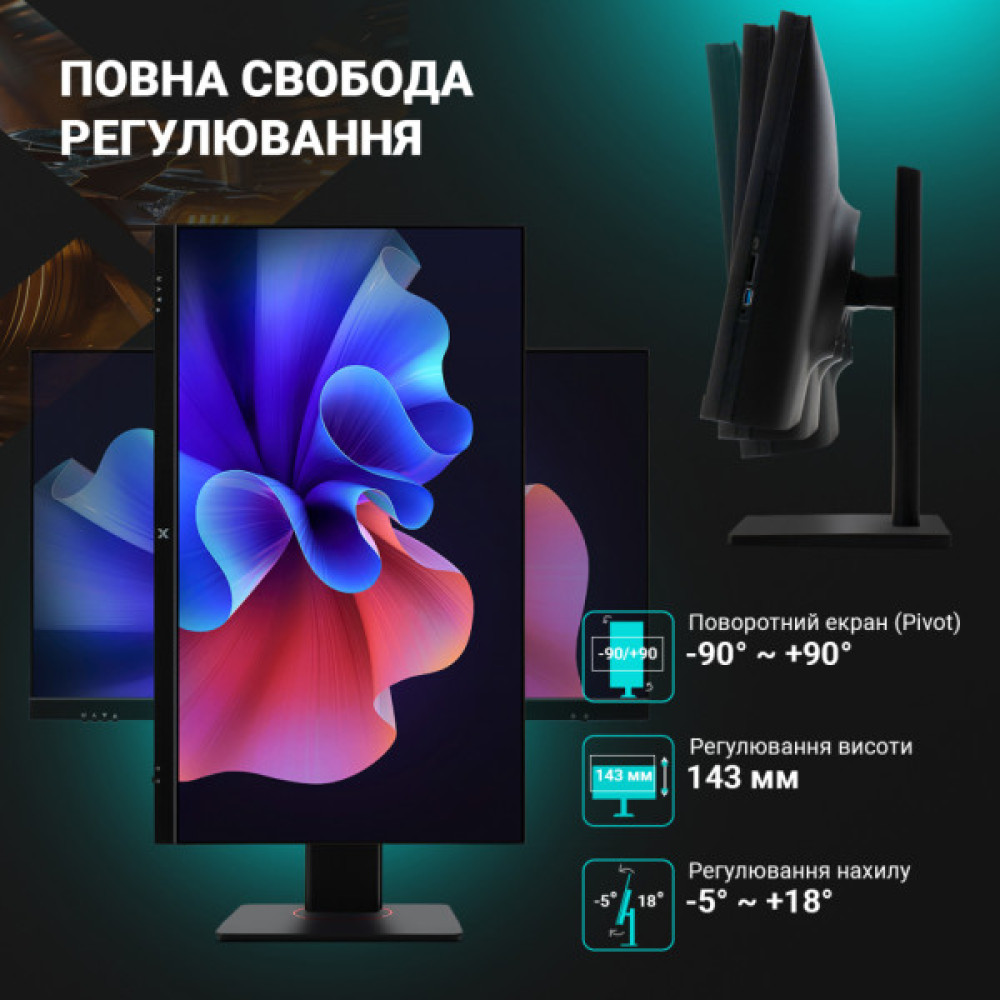 Комп'ютер Vinga AIO Wolverine C0461 (I5M32G3050WH.C0461)