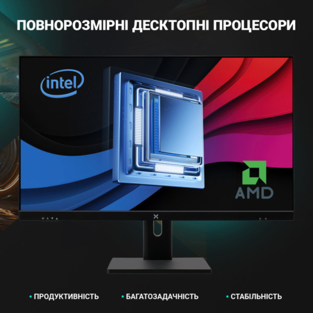 Комп'ютер Vinga AIO Wolverine C0461 (I5M32G3050WH.C0461)