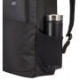 Рюкзак для ноутбука Case Logic 15.6'' Propel PROPB-116 Black (3204529) Рюкзак для ноутбука Case Logic 15.6'' Propel PROPB-116 Black (3204529)