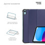 Чохол до планшета Armorstandart Smart Case iPad 11 2025 (A16) / 10.9 2024 / 2022 Blue (ARM83975) Чохол до планшета Armorstandart Smart Case iPad 11 2025 (A16) / 10.9 2024 / 2022 Blue (ARM83975)