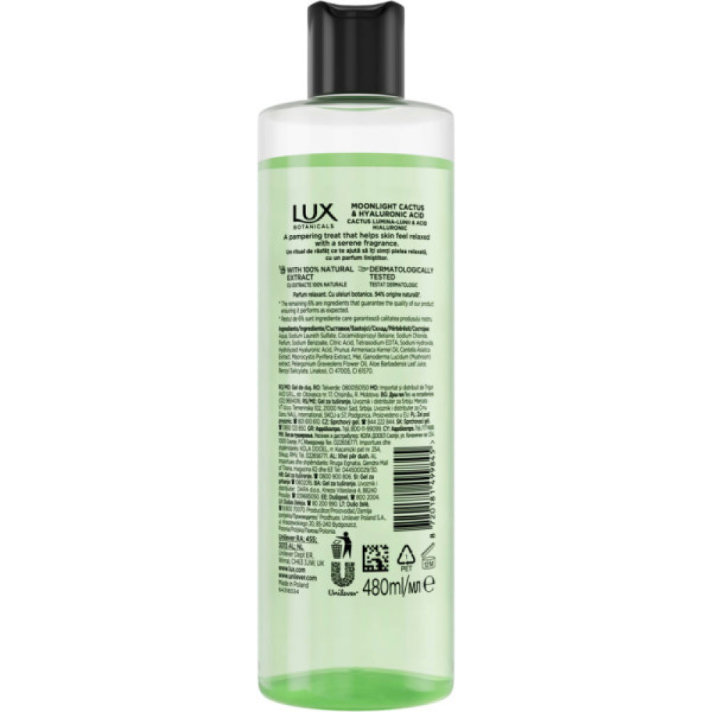 Гель для душу Lux Botanicals Кактус та гіалуронова кислота 480 мл (8720181499845)