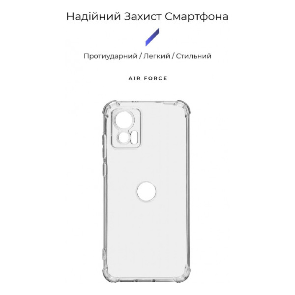 Чохол до мобільного телефона Armorstandart Air Force Motorola Edge 30 Neo Camera cover Transparent (ARM69510)