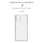 Чохол до мобільного телефона Armorstandart Air Force Motorola Edge 30 Neo Camera cover Transparent (ARM69510) Чохол до мобільного телефона Armorstandart Air Force Motorola Edge 30 Neo Camera cover Transparent (ARM69510)