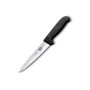 Кухонний ніж Victorinox Fibrox Sticking 12см Black (5.5603.12) Кухонний ніж Victorinox Fibrox Sticking 12см Black (5.5603.12)
