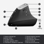 Мишка Logitech MX Vertical (910-005448) Мишка Logitech MX Vertical (910-005448)