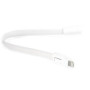 Дата кабель USB 2.0 AM to Lightning 0.18m white Extradigital (KBU1789) Дата кабель USB 2.0 AM to Lightning 0.18m white Extradigital (KBU1789)