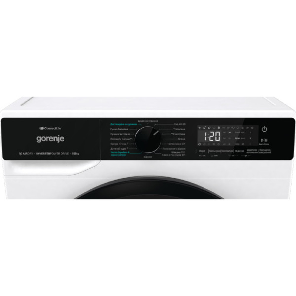 Прально-сушильна машина Gorenje фронтальна, 8(5)кг, 1400, A+, 51см, дисплей, інвертор, Wi-Fi, білий