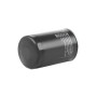 Фільтр масляний Bosch 0 451 103 259 Фільтр масляний Bosch 0 451 103 259