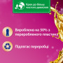 Кондиціонер для білизни Silan Аромотерапія Чаруюча магнолія 2775 мл (9000101581508) Кондиціонер для білизни Silan Аромотерапія Чаруюча магнолія 2775 мл (9000101581508)