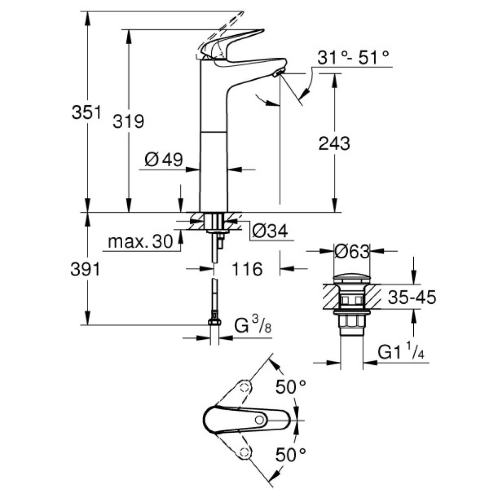 Змішувач для раковини Grohe QuickFix Swift XL  довж. виливу - 116мм, неповоротний, 1 важіль, хром
