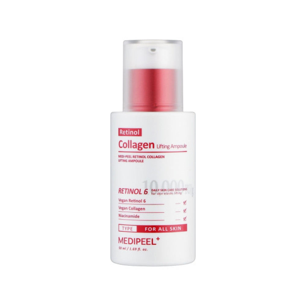 Сироватка для обличчя Medi-Peel Retinol Collagen Lifting Ampoule 50 мл (8809409340234)