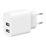 Зарядний пристрій Gembird 2 USB-A 5V/2.4A (12W) white (TA-UC-2A12-01) Зарядний пристрій Gembird 2 USB-A 5V/2.4A (12W) white (TA-UC-2A12-01)