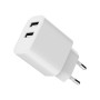 Зарядний пристрій Gembird 2 USB-A 5V/2.4A (12W) white (TA-UC-2A12-01) Зарядний пристрій Gembird 2 USB-A 5V/2.4A (12W) white (TA-UC-2A12-01)