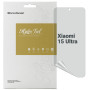 Плівка захисна Armorstandart Anti-spy Xiaomi 15 Ultra (ARM82393) Плівка захисна Armorstandart Anti-spy Xiaomi 15 Ultra (ARM82393)