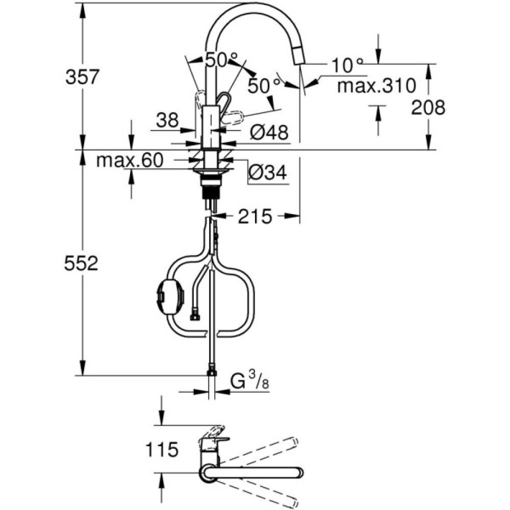 Змішувач Grohe Start Flow (30569000)