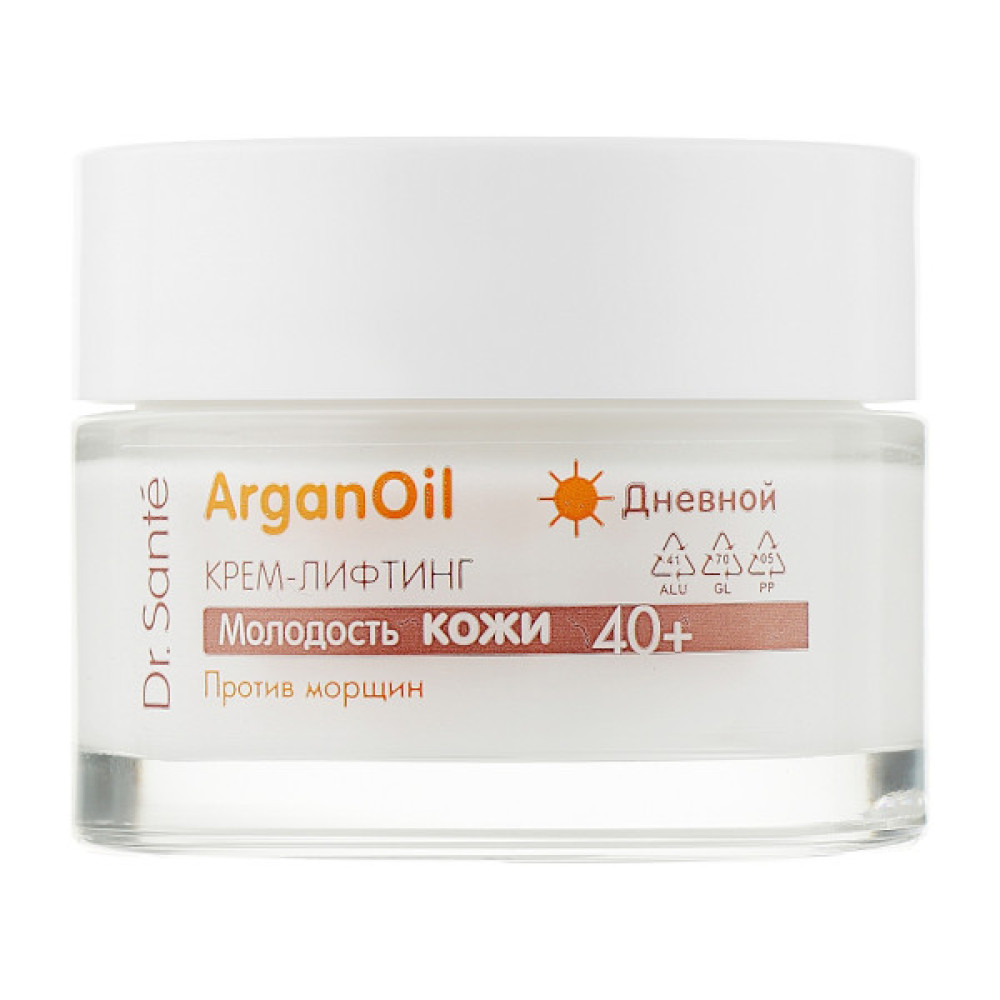 Крем для обличчя Dr. Sante Argan Oil крем-ліфтинг проти зморшок денний 40+ 50 мл (4823015929113)