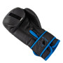 Боксерські рукавички PowerPlay 3024 Ultra Mat Чорно-Темно сині 12 унцій (PP_3024_12oz_Bl/Navy)