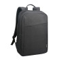 Рюкзак для ноутбука Lenovo 15.6" Casual B210 Black (4X40T84059) Рюкзак для ноутбука Lenovo 15.6" Casual B210 Black (4X40T84059)