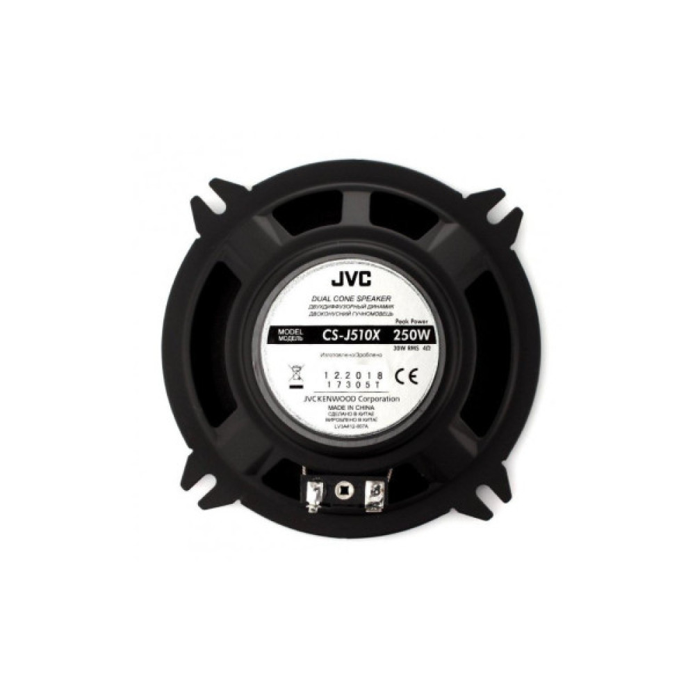 Коаксіальна акустика JVC CS-J510X