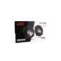 Коаксіальна акустика JVC CS-J510X