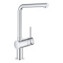 Змішувач для кухні Grohe Vento, довж.виливу - 210мм, поворотний, 1важіль, хром
