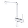 Змішувач для кухні Grohe Vento, довж.виливу - 210мм, поворотний, 1важіль, хром