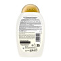 Шампунь OGX Coconut Milk Поживний з кокосовим молоком 385 мл (0022796970053) Шампунь OGX Coconut Milk Поживний з кокосовим молоком 385 мл (0022796970053)