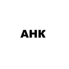 Запчастина Соленоїд HP LJ 1100/3200/LBP 800/810, RH7-5227/RH7-5228/RH7-5229 АНК (3207348)