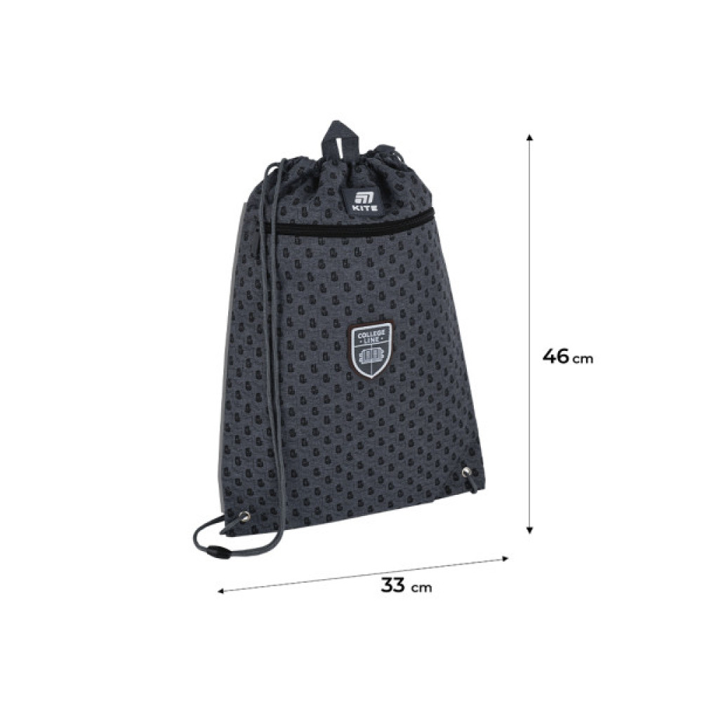 Сумка для взуття Kite 601M College Line Boy (K25-601M-2)