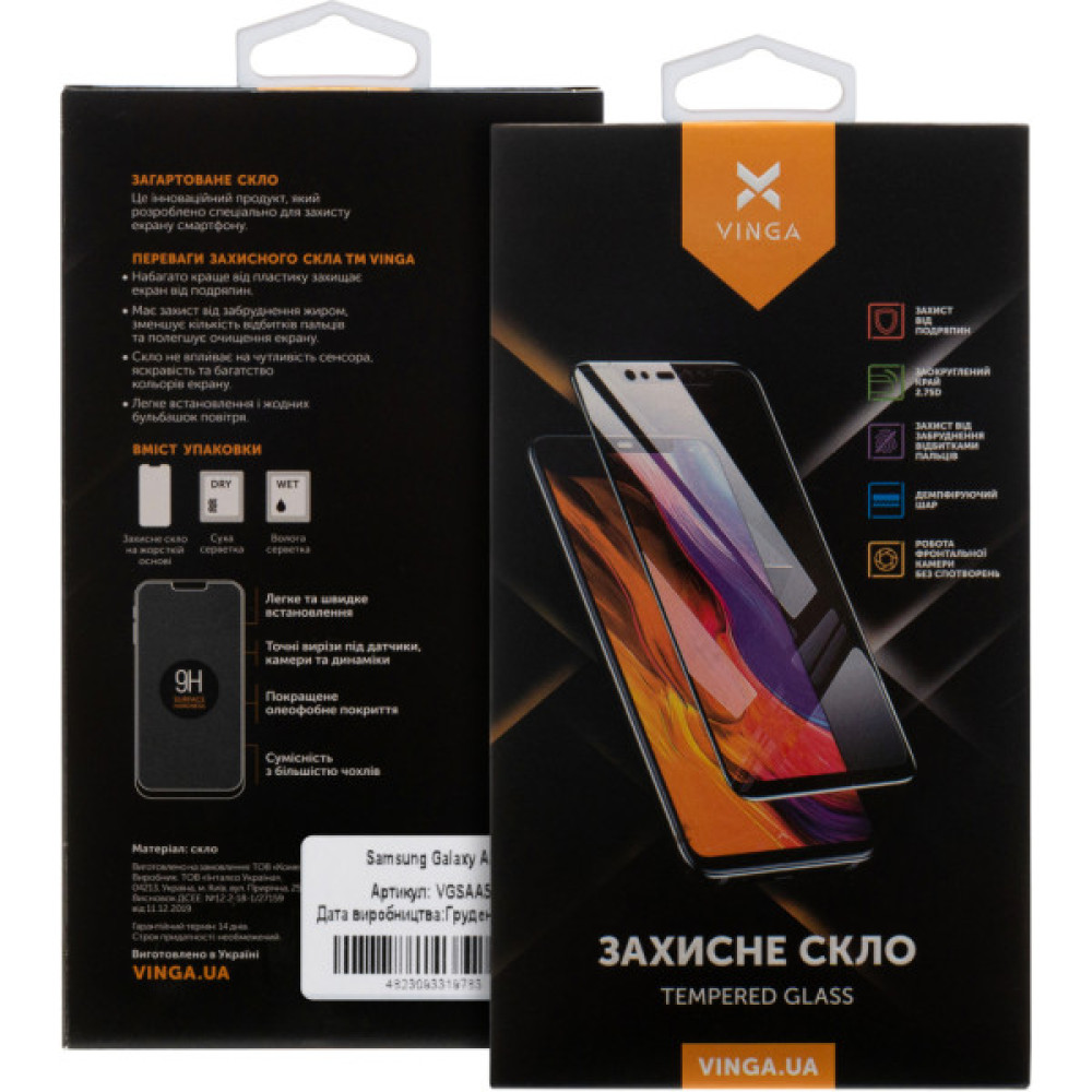 Скло захисне Vinga Samsung Galaxy A56 5G (VGSAA56)