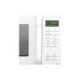Мікрохвильова піч Panasonic NN-ST34HWZUE