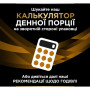Сухий корм для кішок Purina Pro Plan Veterinary Diets NF Renal Function Early Care При хворобі нирок на ранніх стадіях 350 г (7613287882219) Сухий корм для кішок Purina Pro Plan Veterinary Diets NF Renal Function Early Care При хворобі нирок на ранніх стадіях 350 г (7613287882219)